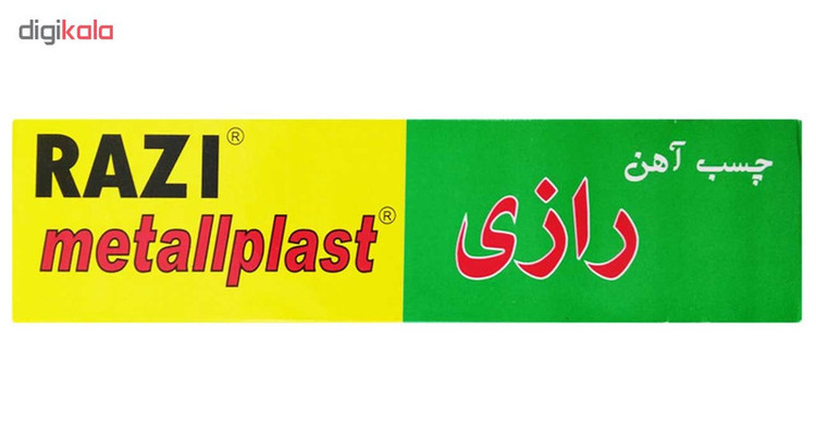 چسب آهن رازی مدل Metallplast حجم 100 میلی لیتر بسته 4 عددی