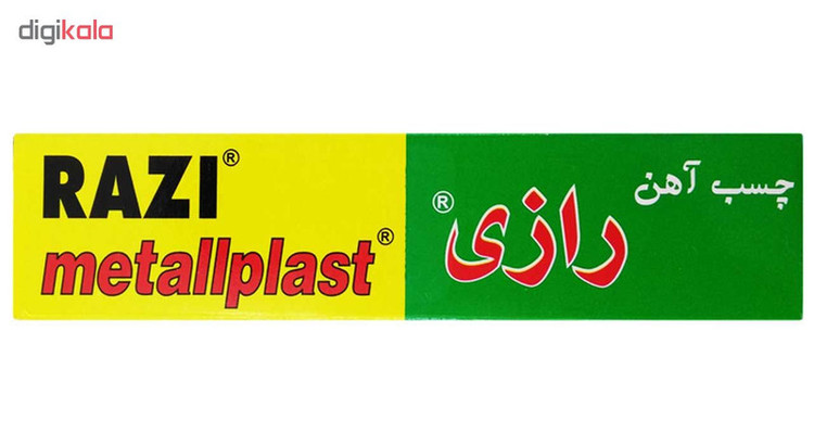 چسب آهن رازی مدل Metallplast حجم 50 میلی لیتر بسته 4 عددی