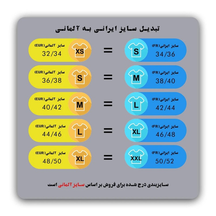 مایو زنانه اسمارا مدل 01