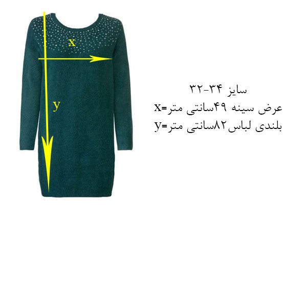 پیراهن بافت زنانه اسمارا مدل F30