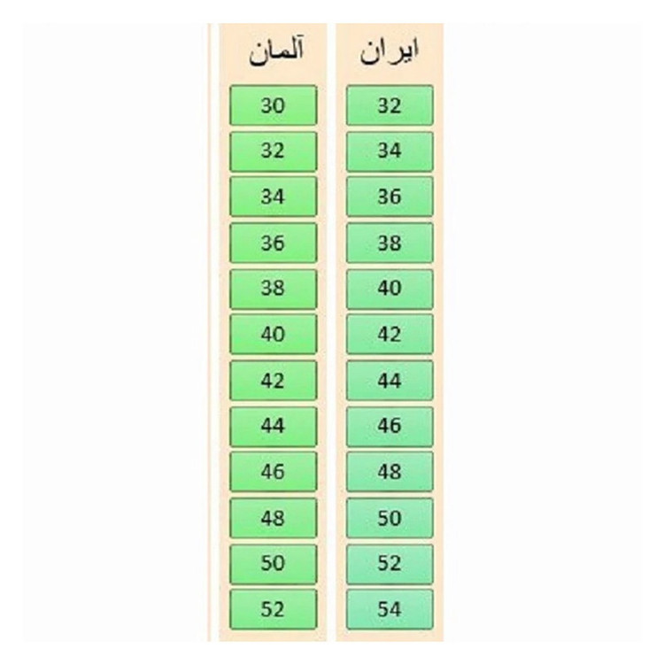 مایو زنانه اسمارا مدل SMM16
