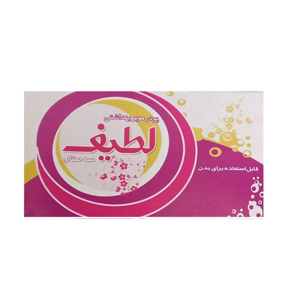 پودر موبر لطیف مدل سه ستاره وزن 50 گرم مجموعه 6 عددی