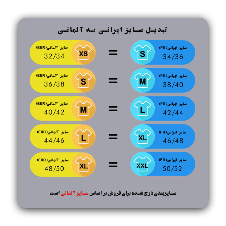 کراپتاپ زنانه اسمارا مدل 01 بسته دو عددی